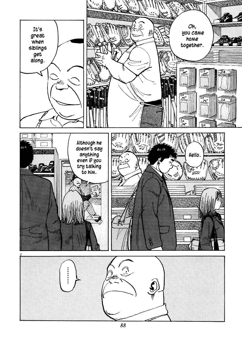 Page 2 Chapter 32 Last Inning
