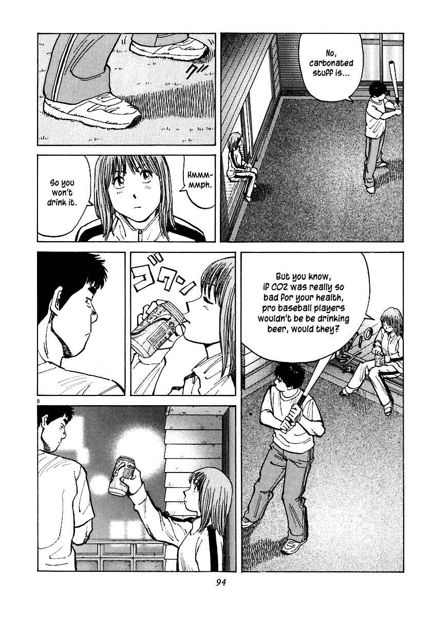 Page 8 Chapter 32 Last Inning