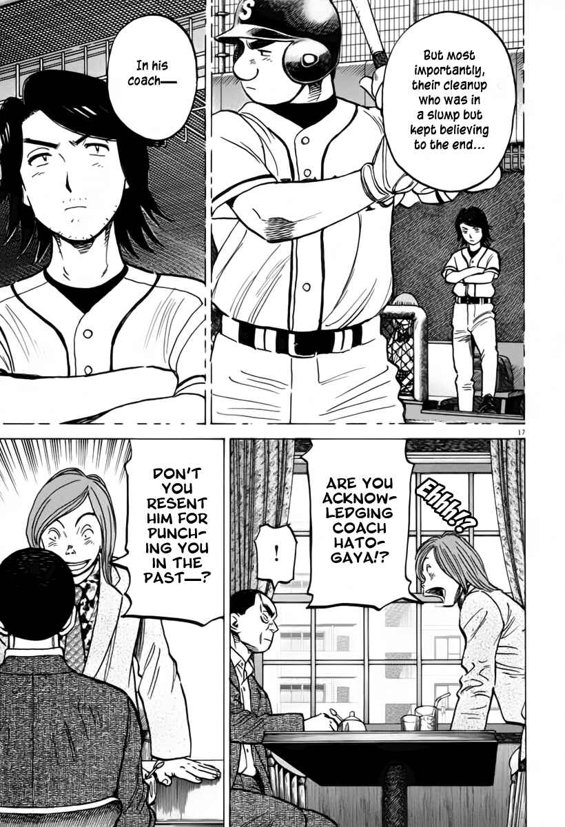 Page 18 Chapter 153 Last Inning