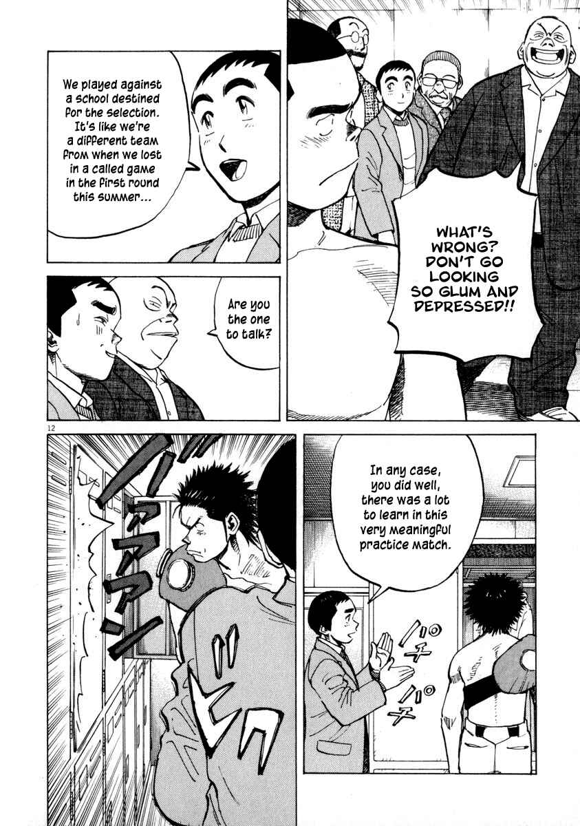 Page 16 Chapter 48 Last Inning