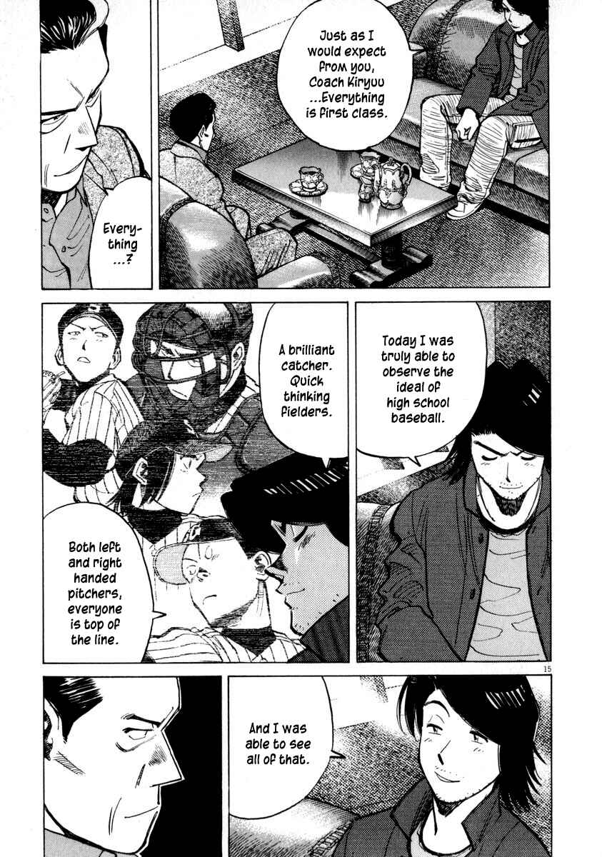 Page 19 Chapter 48 Last Inning