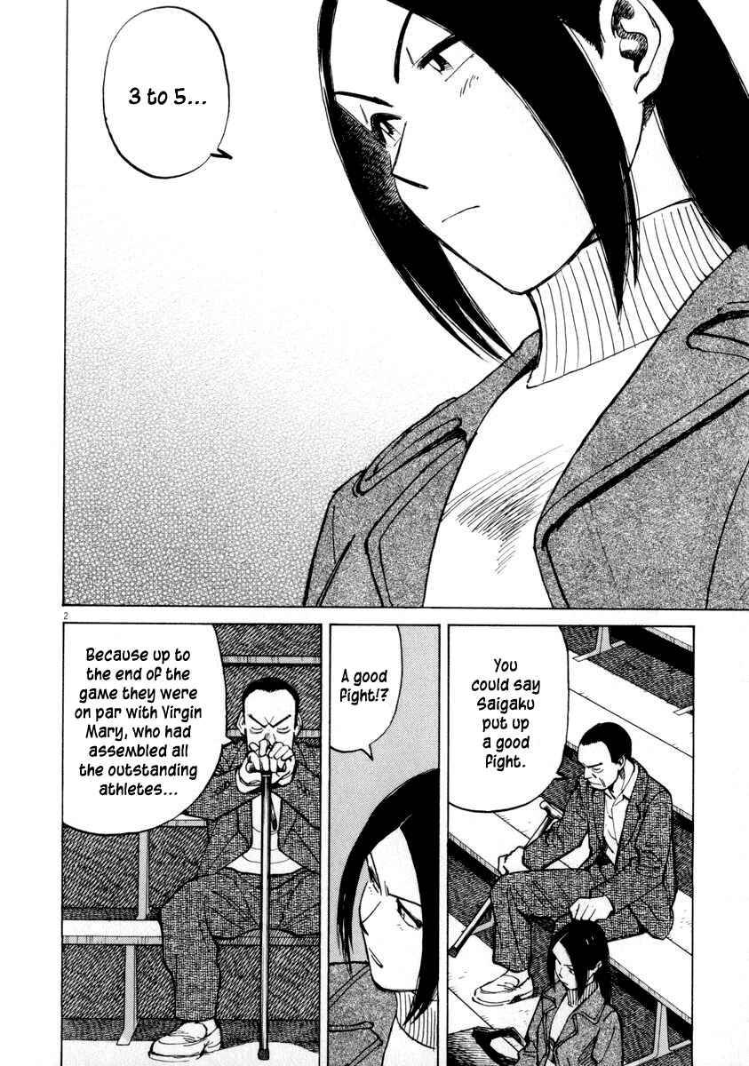 Page 6 Chapter 48 Last Inning