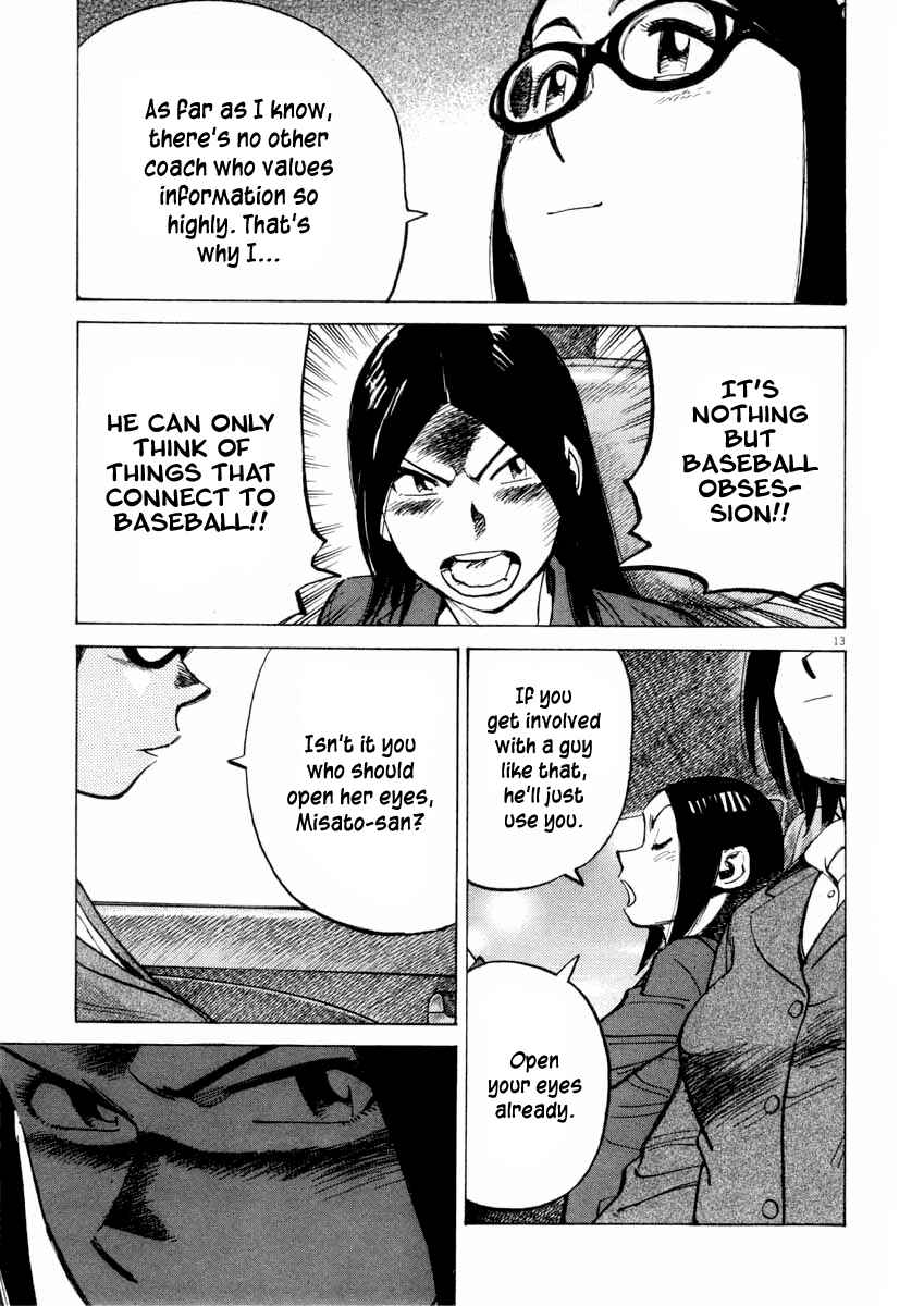 Page 13 Chapter 104 Last Inning