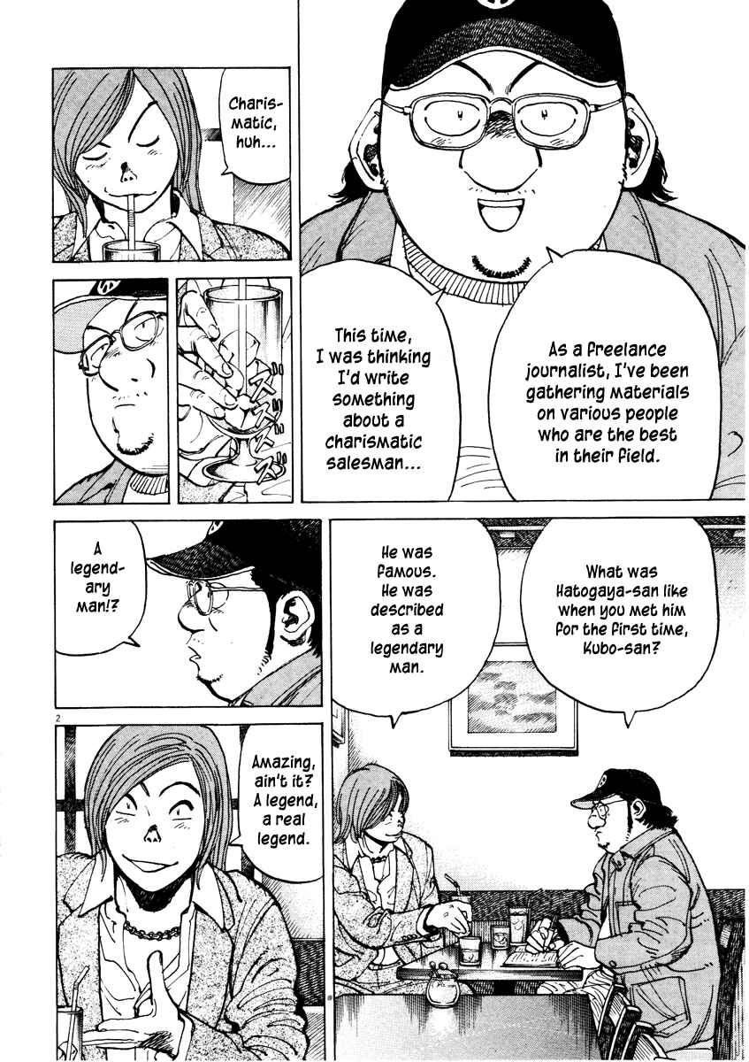 Page 2 Chapter 73 Last Inning