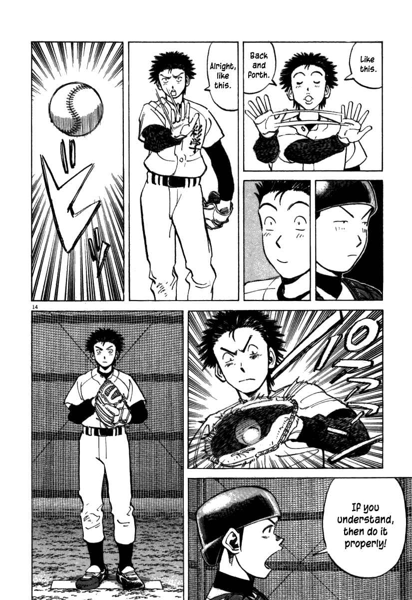 Page 14 Chapter 66 Last Inning