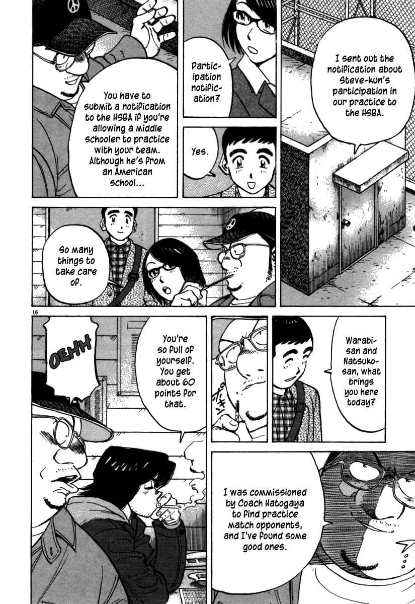 Page 16 Chapter 66 Last Inning
