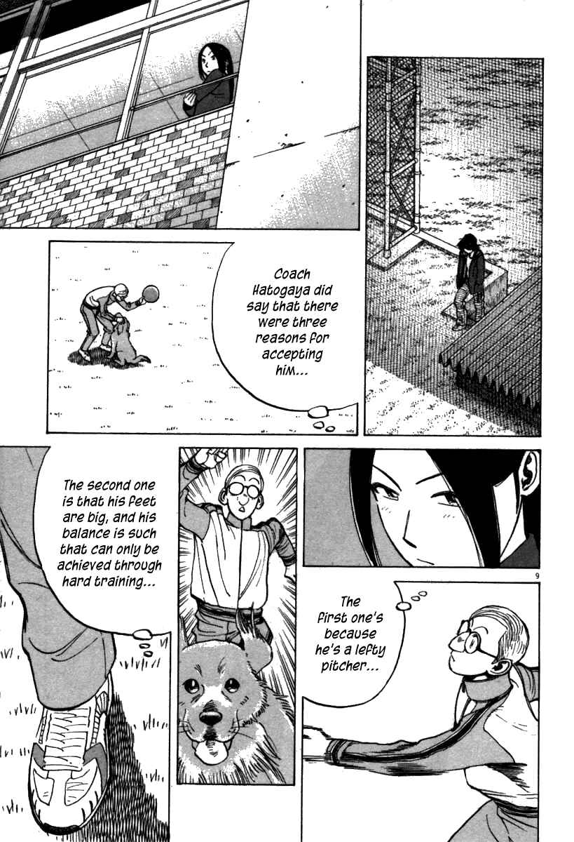 Page 9 Chapter 66 Last Inning