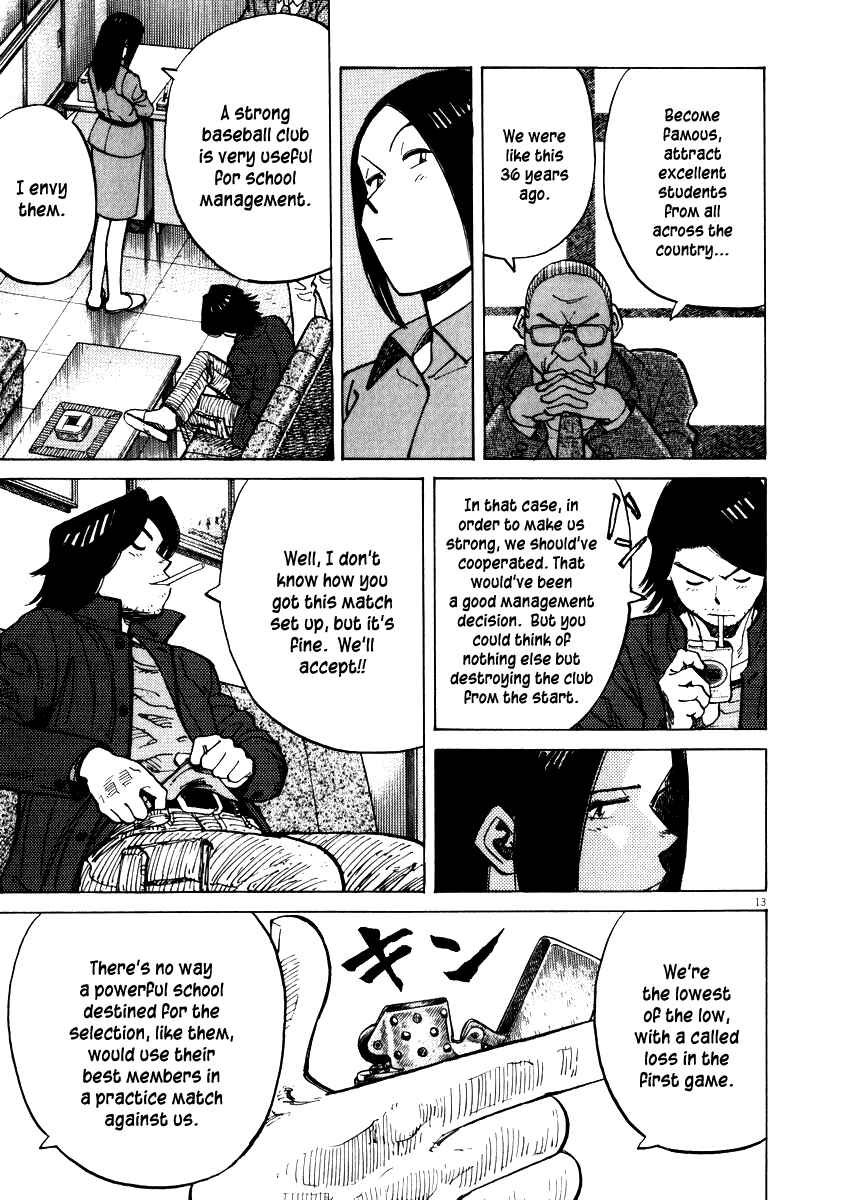 Page 13 Chapter 35 Last Inning