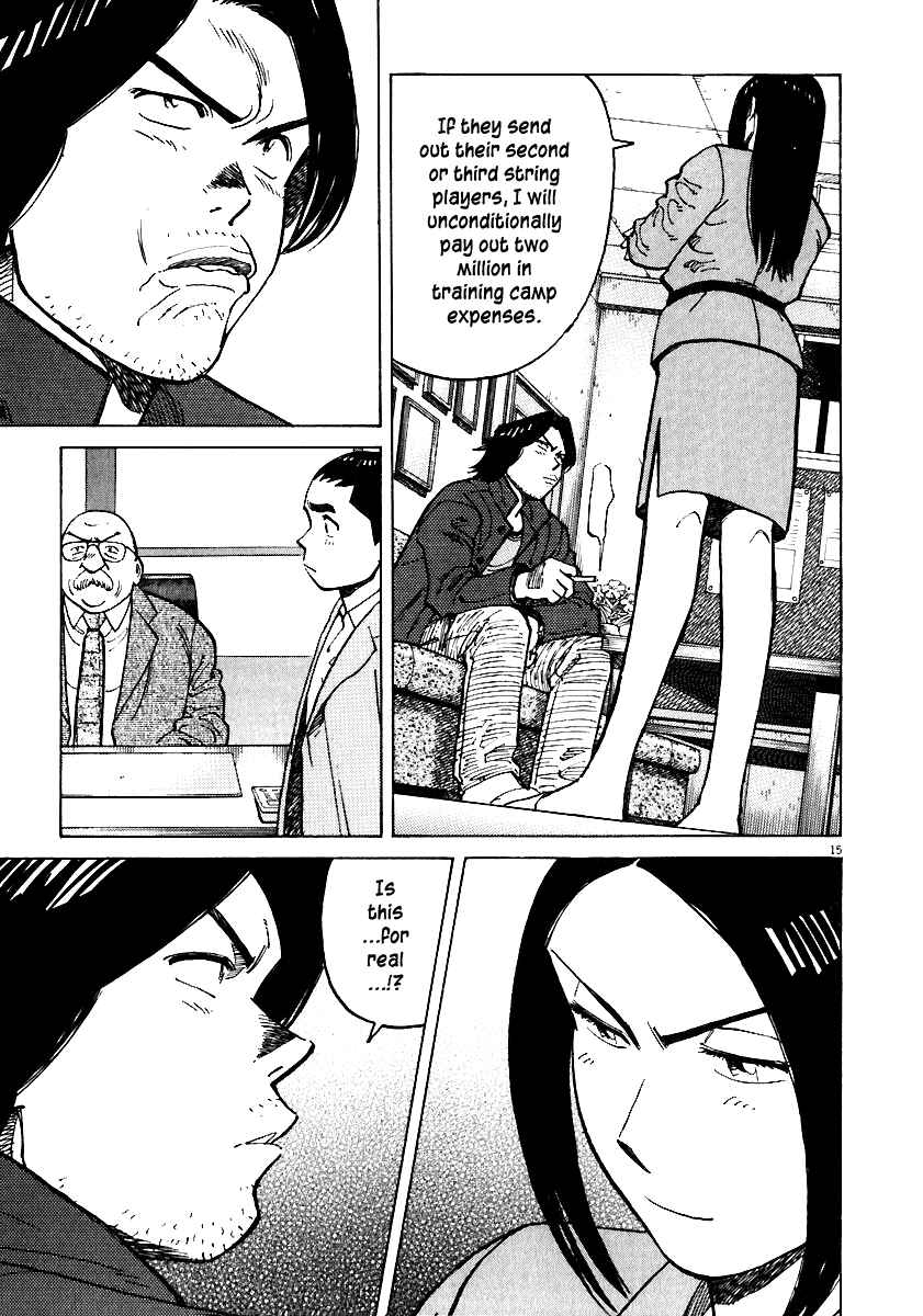 Page 15 Chapter 35 Last Inning