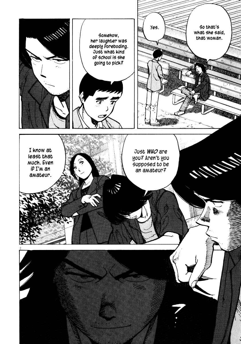Page 2 Chapter 35 Last Inning