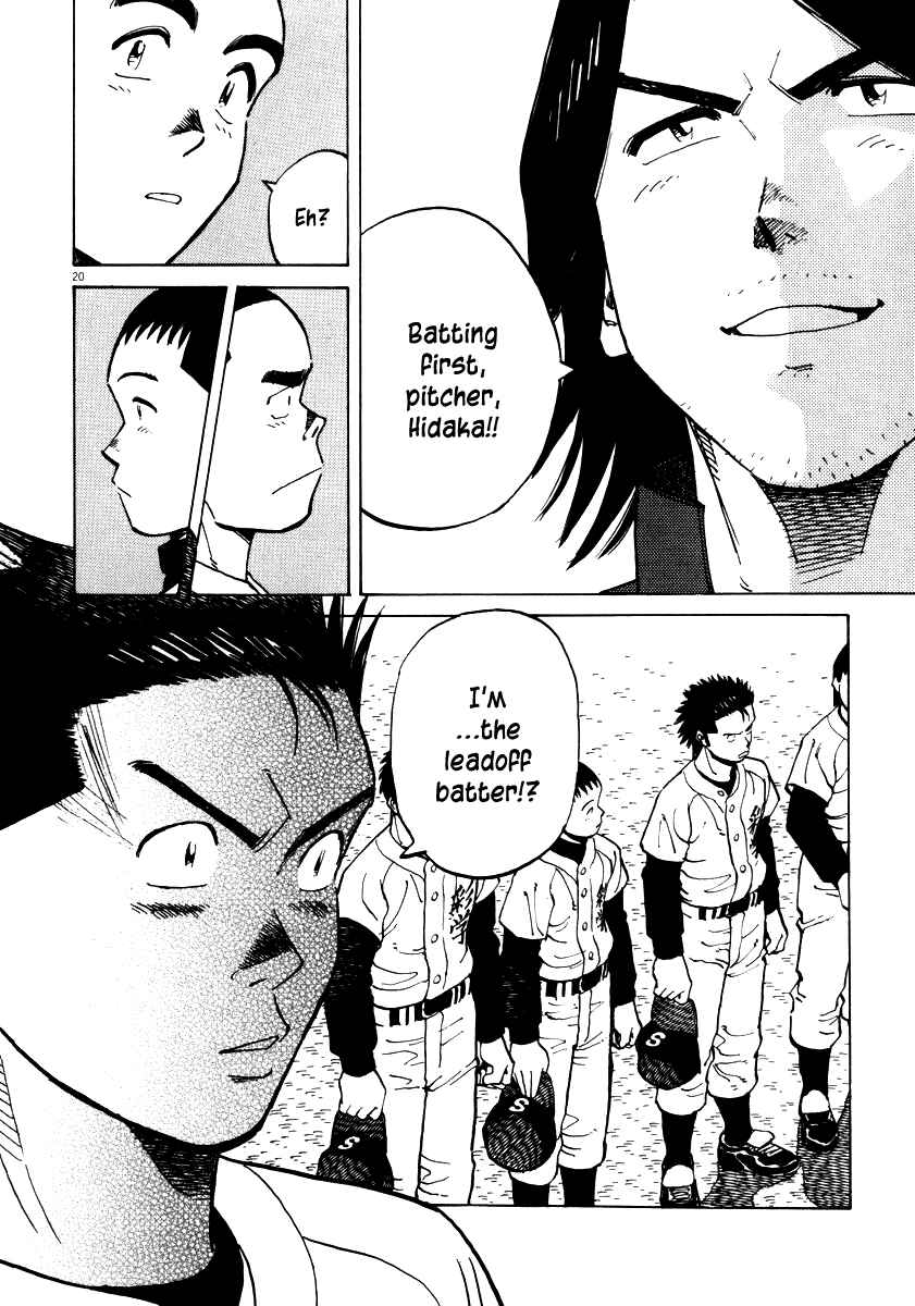 Page 20 Chapter 35 Last Inning