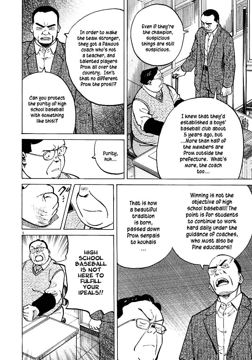 Page 8 Chapter 35 Last Inning