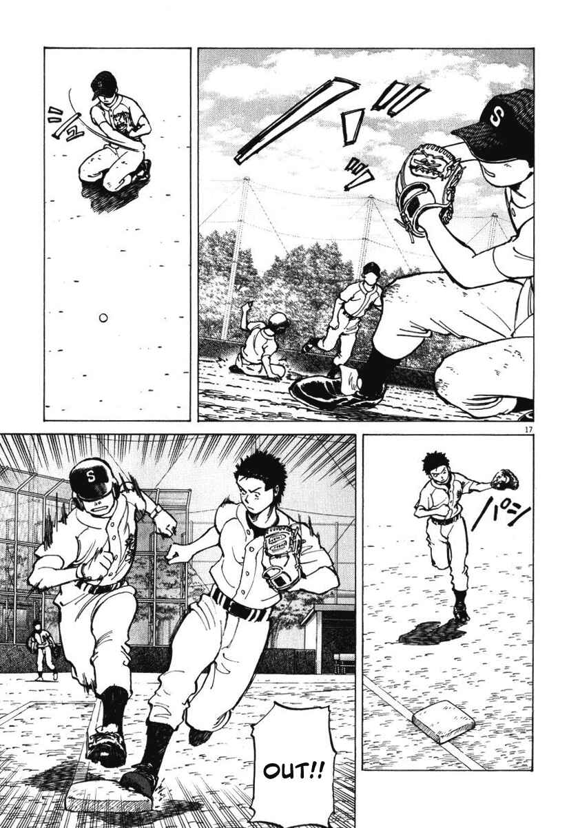 Page 15 Chapter 11 Last Inning