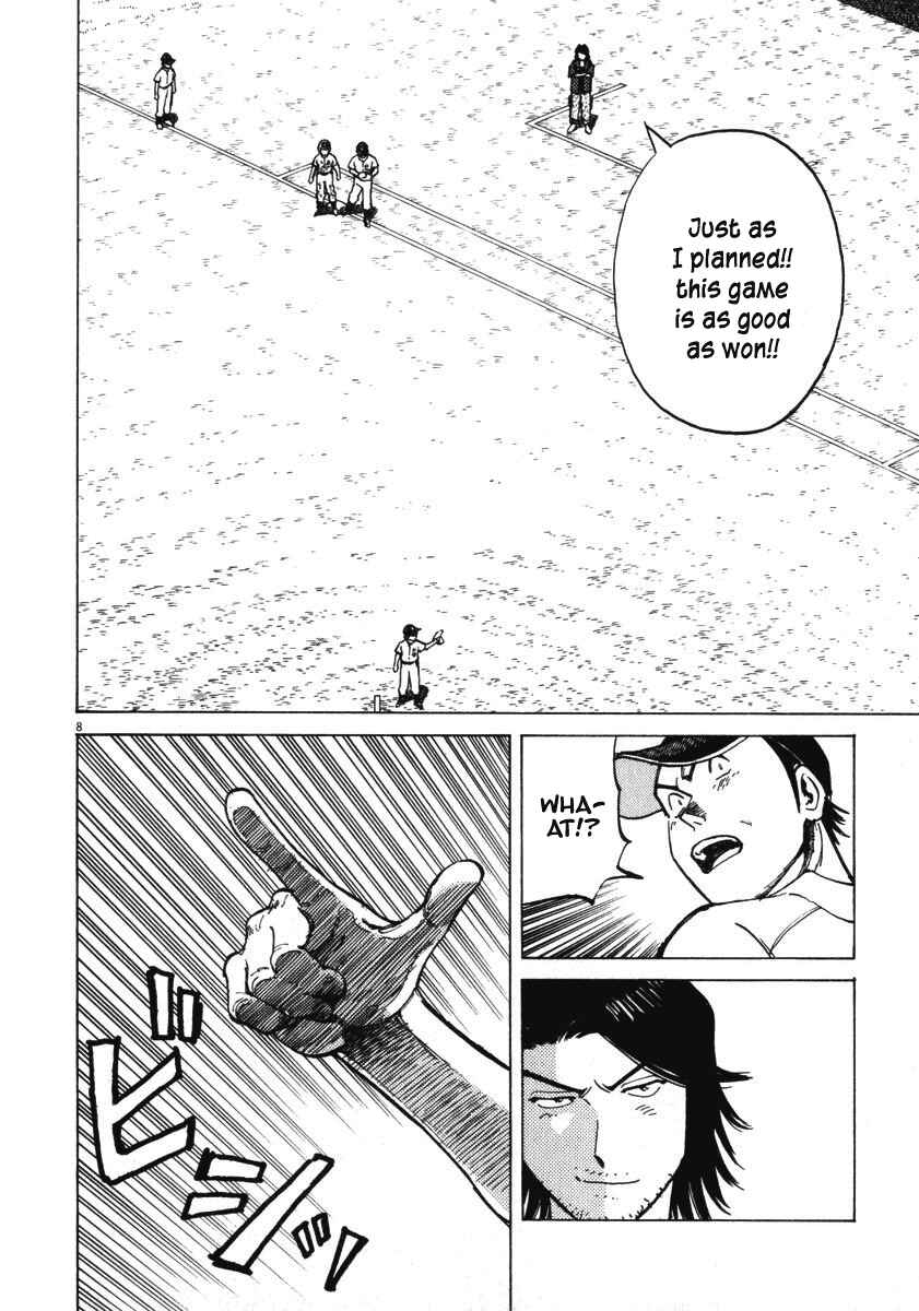 Page 7 Chapter 11 Last Inning