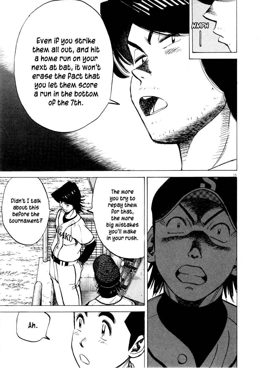 Page 15 Chapter 90 Last Inning