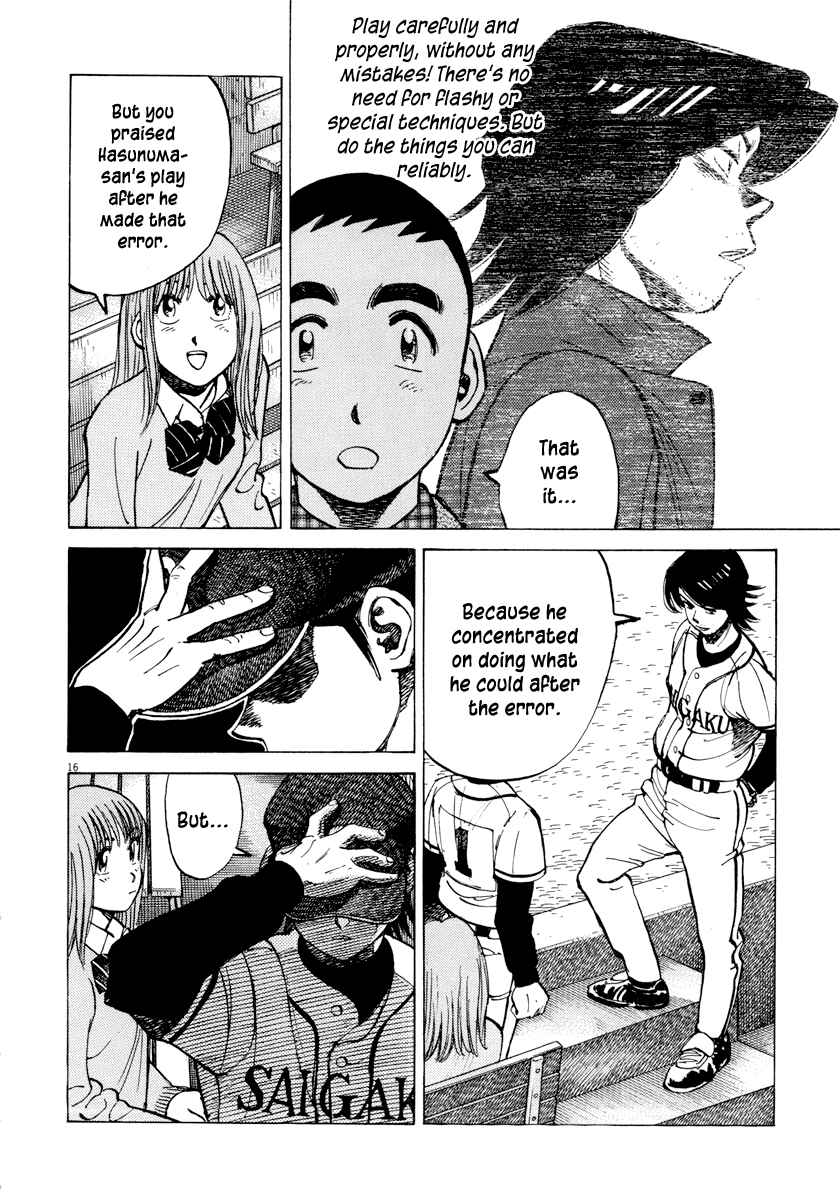 Page 16 Chapter 90 Last Inning