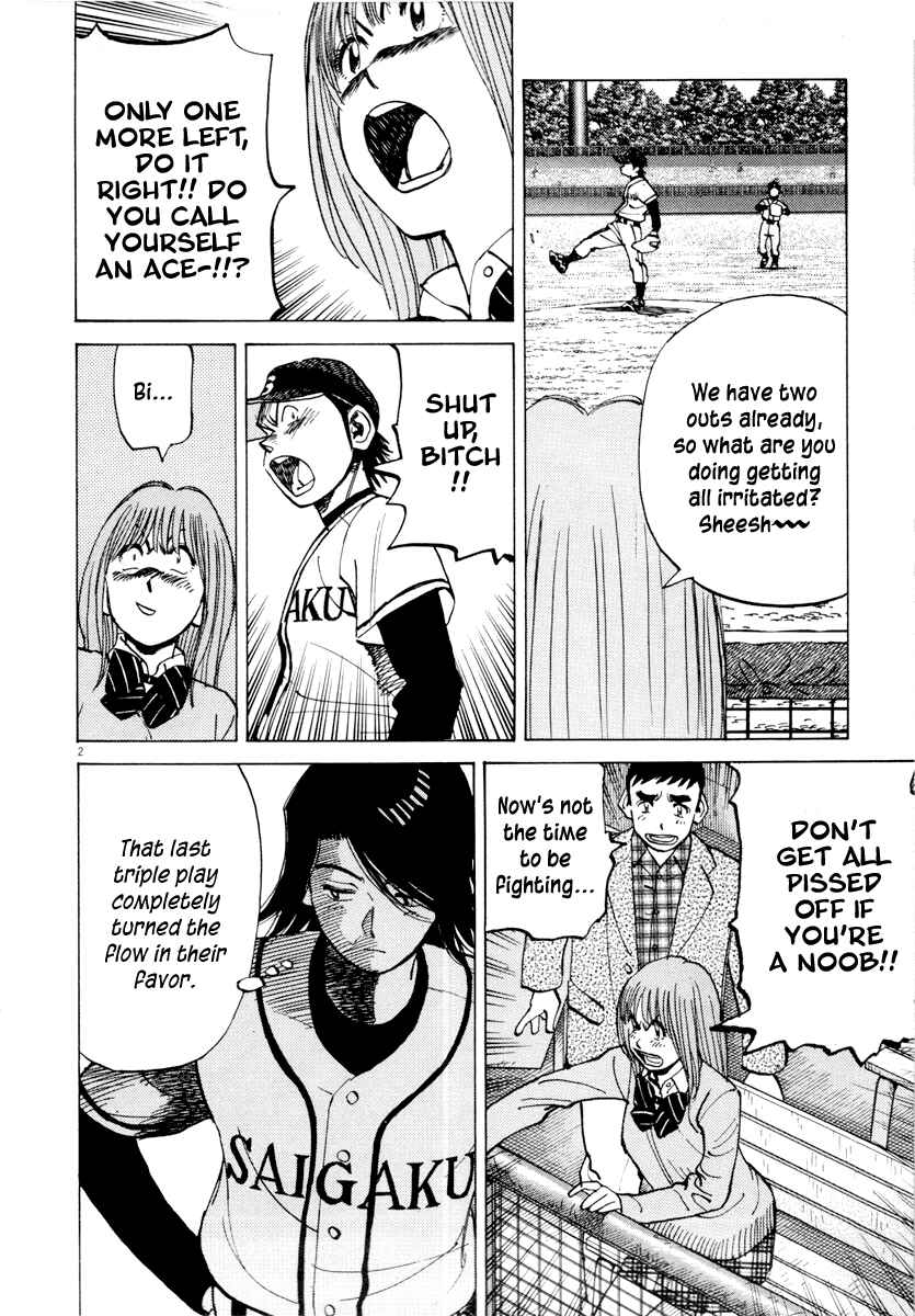 Page 2 Chapter 90 Last Inning