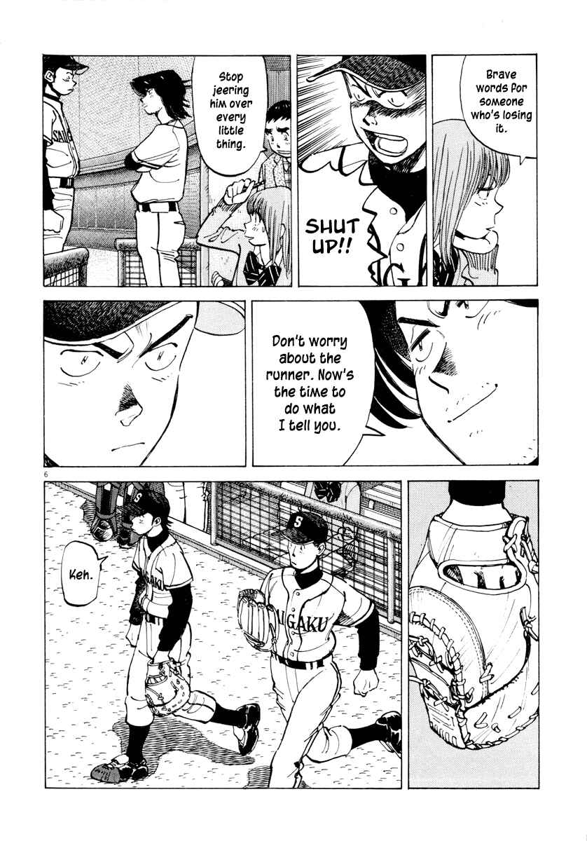 Page 6 Chapter 90 Last Inning