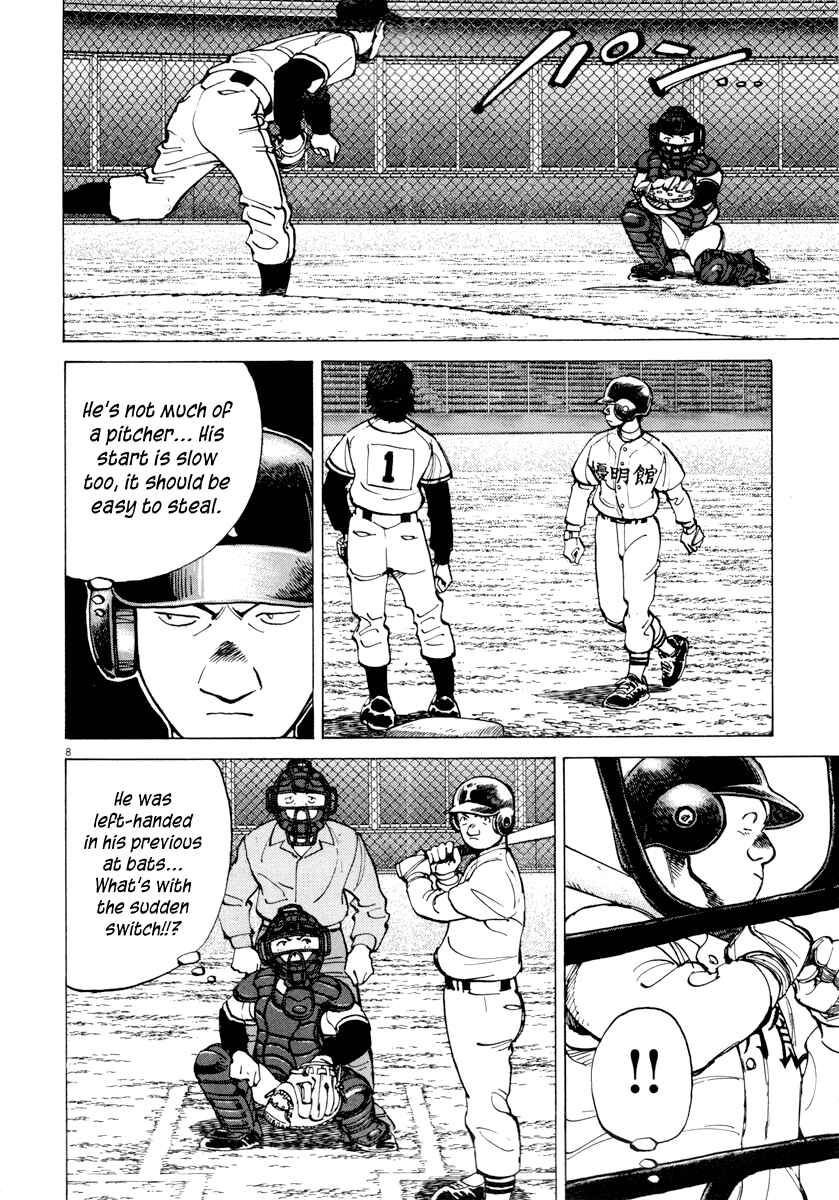 Page 8 Chapter 90 Last Inning