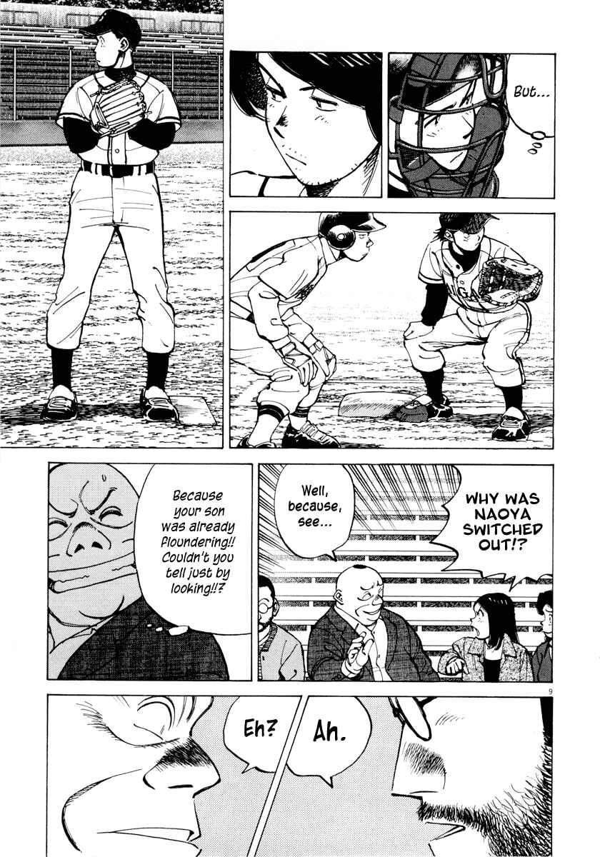 Page 9 Chapter 90 Last Inning