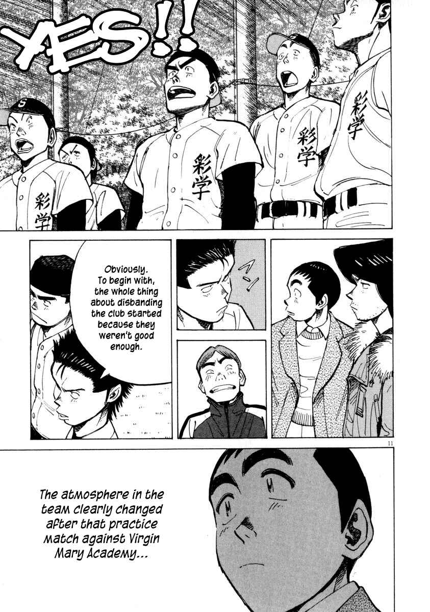 Page 11 Chapter 50 Last Inning