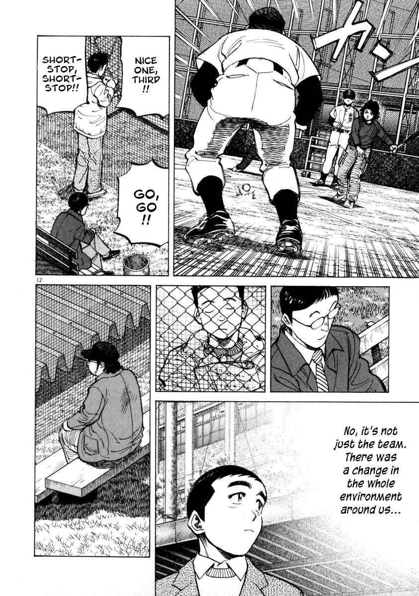 Page 12 Chapter 50 Last Inning