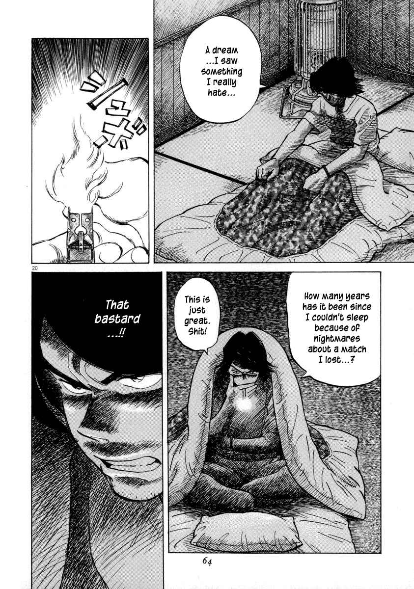 Page 20 Chapter 50 Last Inning