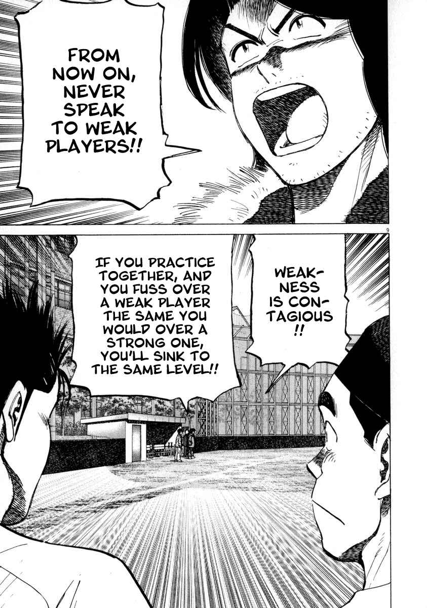 Page 9 Chapter 50 Last Inning