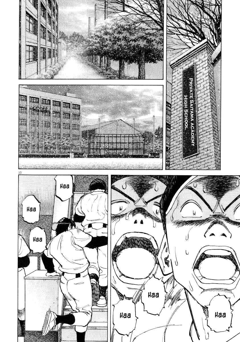 Page 10 Chapter 51 Last Inning