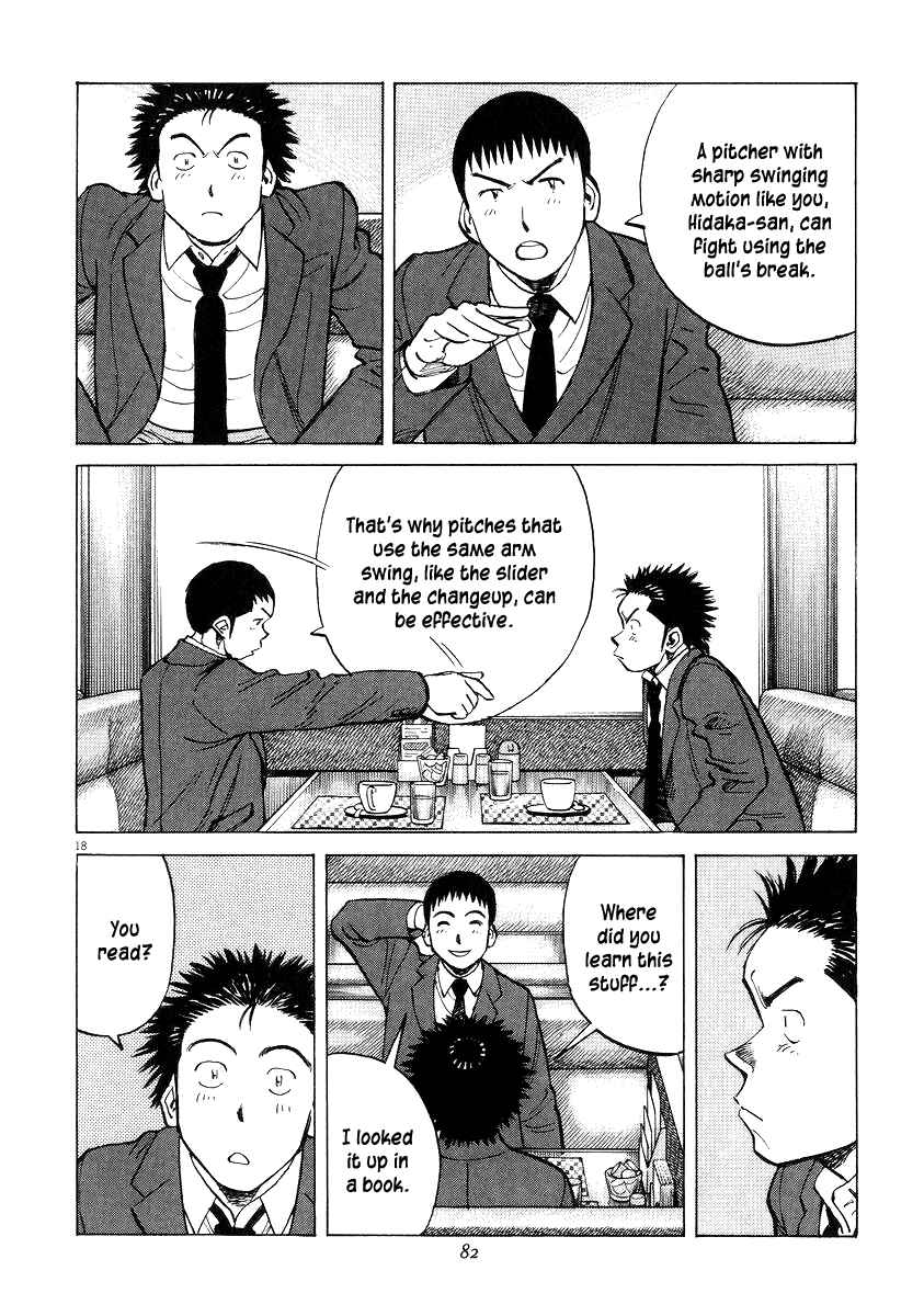 Page 18 Chapter 51 Last Inning