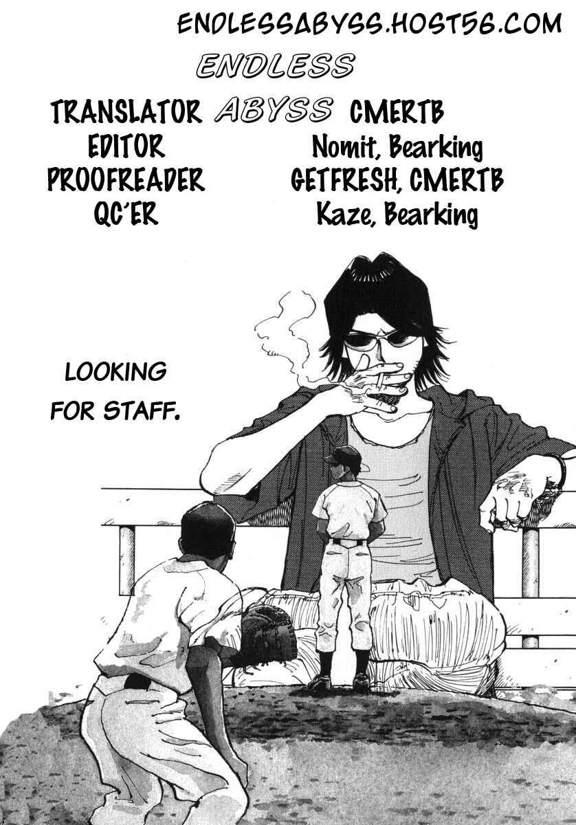 Page 21 Chapter 67 Last Inning