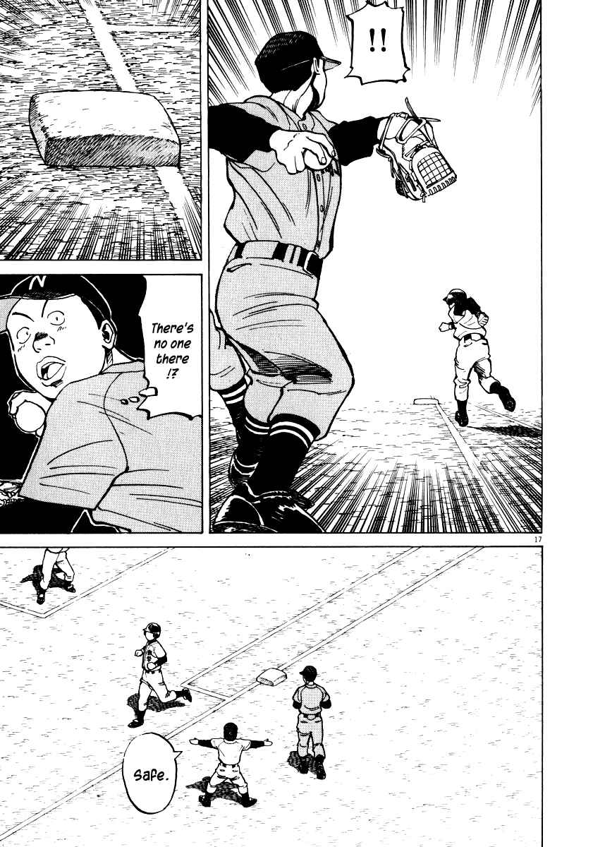 Page 16 Chapter 34 Last Inning