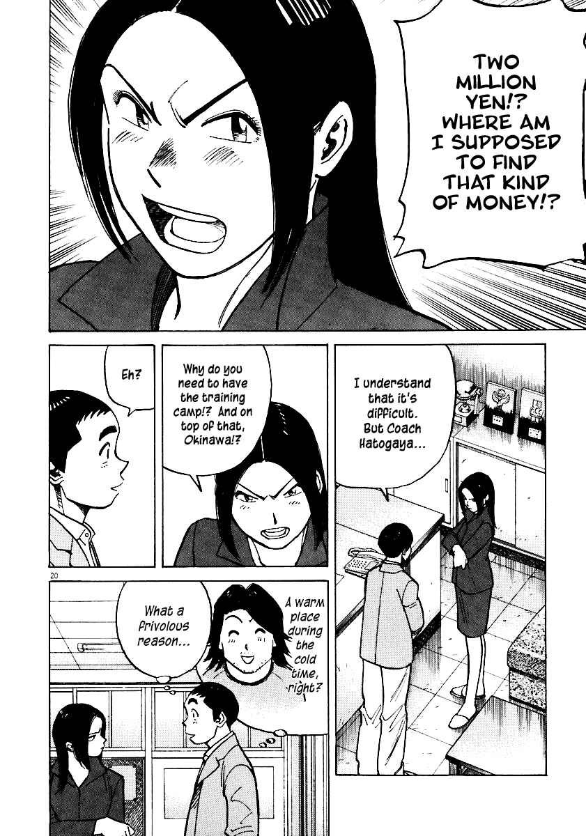 Page 19 Chapter 34 Last Inning