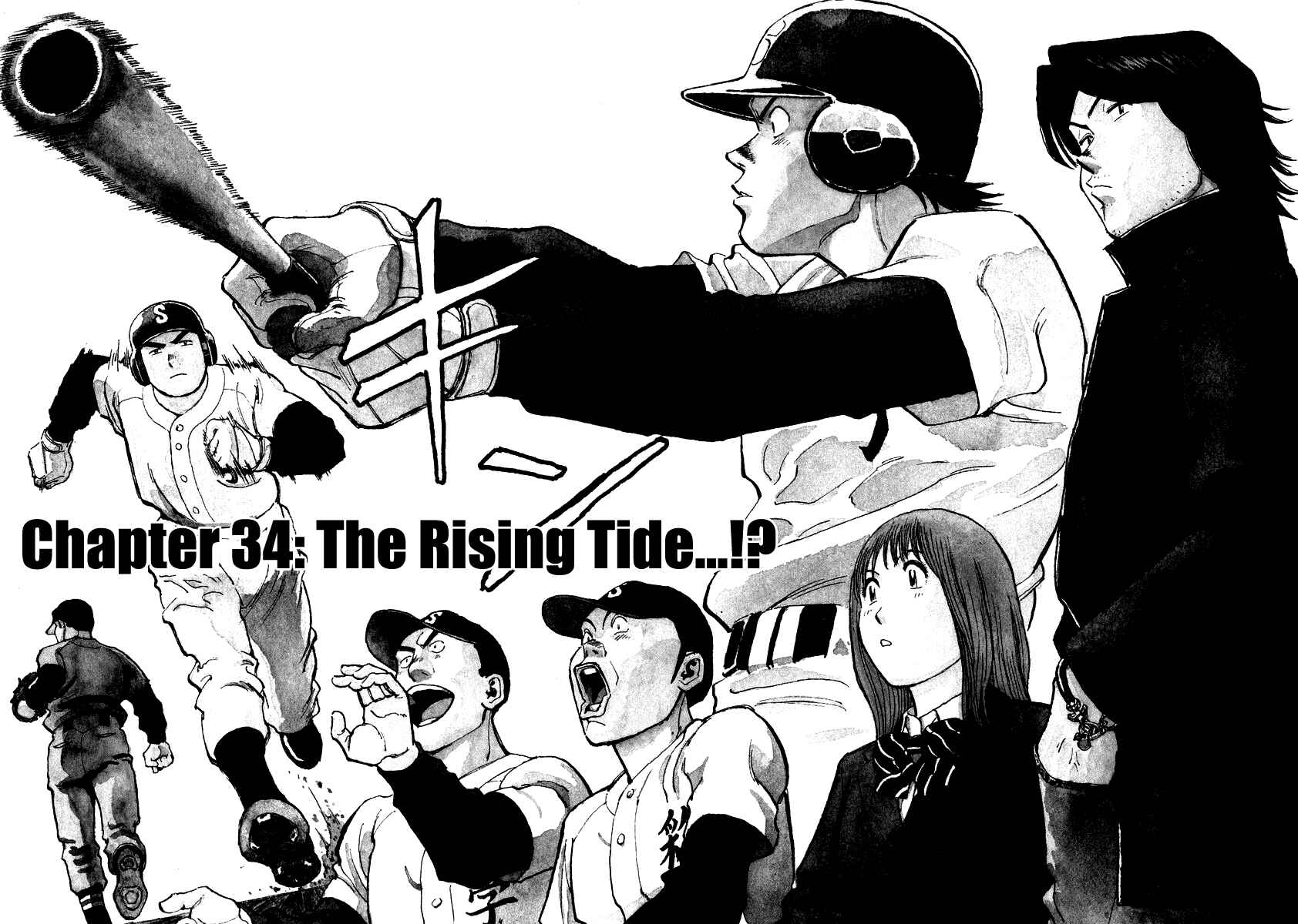 Page 2 Chapter 34 Last Inning
