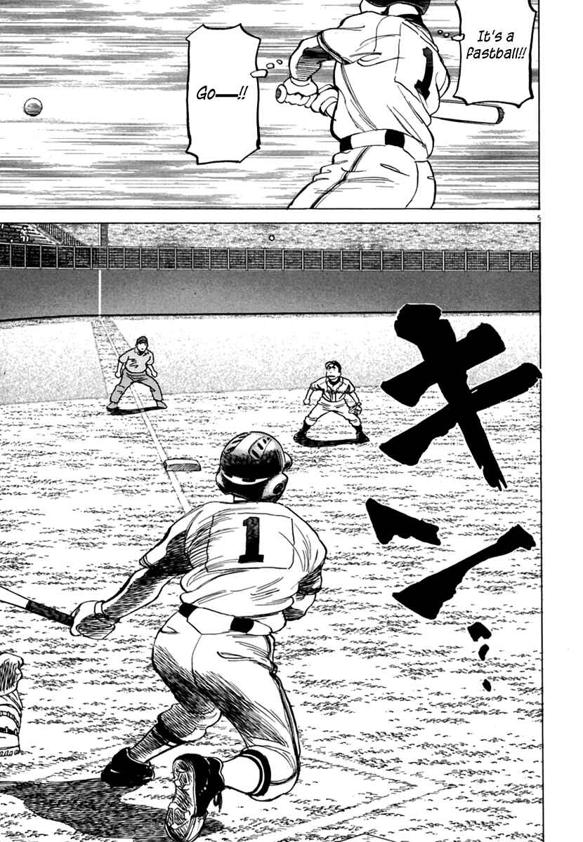 Page 6 Chapter 162 Last Inning