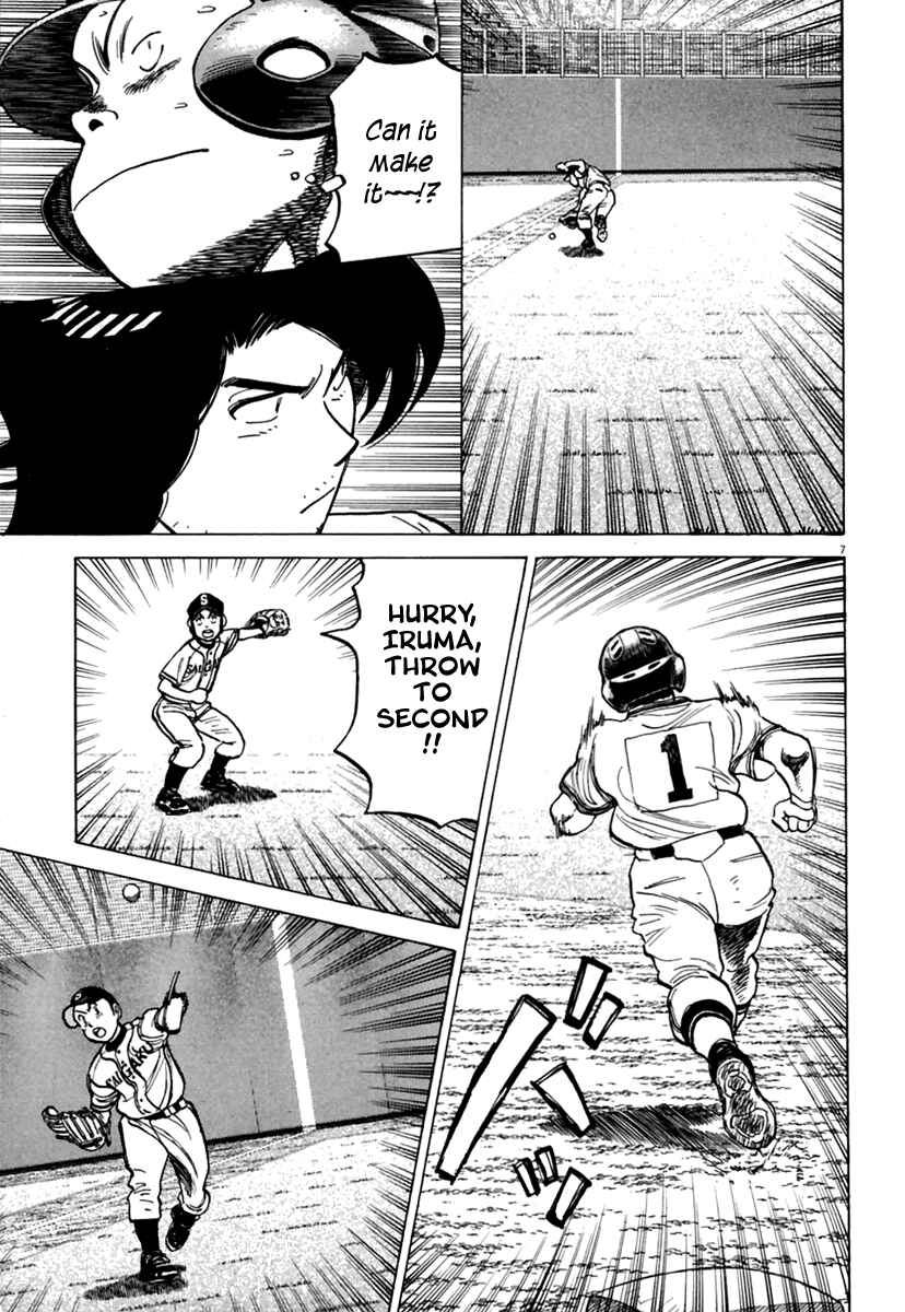 Page 8 Chapter 162 Last Inning