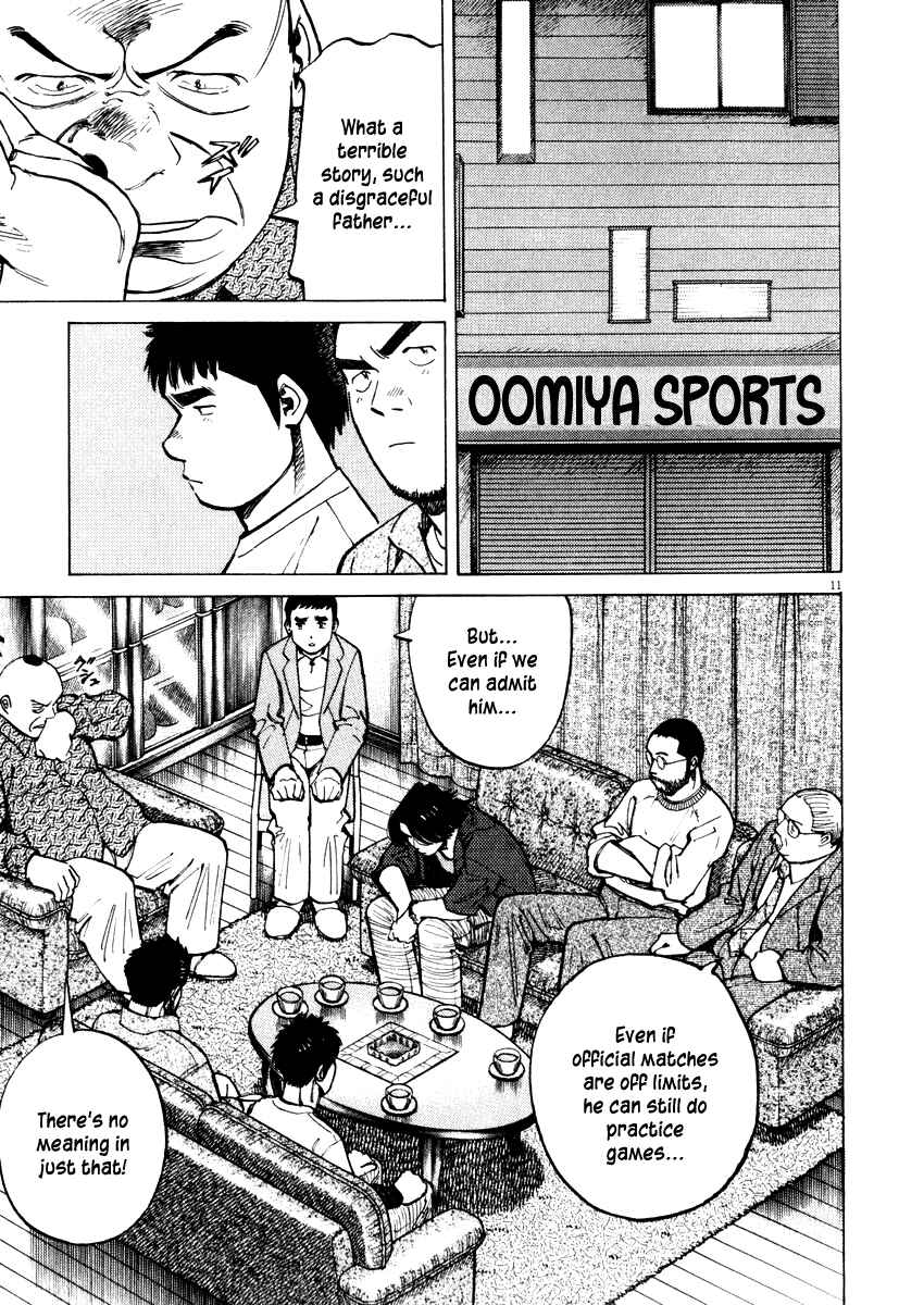 Page 11 Chapter 23 Last Inning