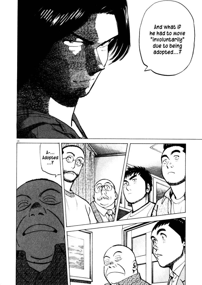 Page 14 Chapter 23 Last Inning