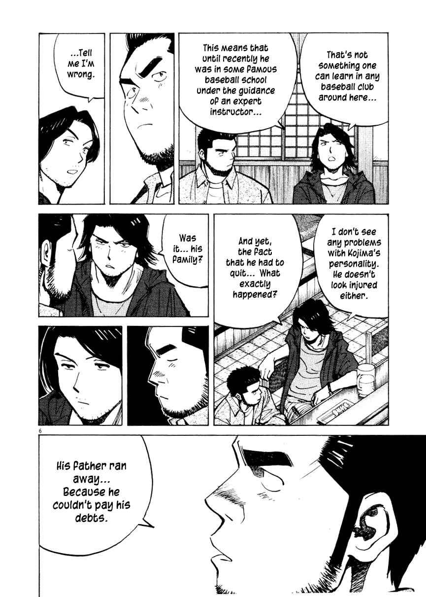 Page 6 Chapter 23 Last Inning