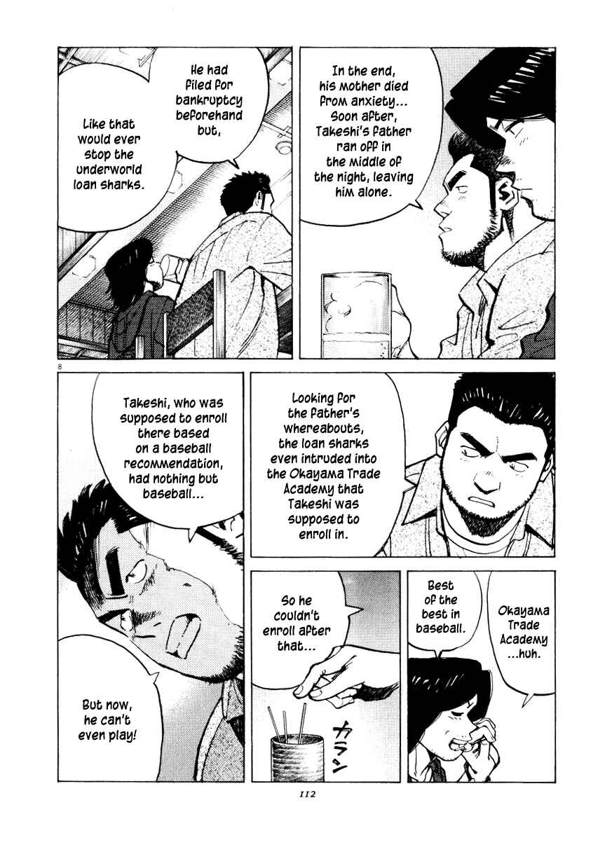 Page 8 Chapter 23 Last Inning