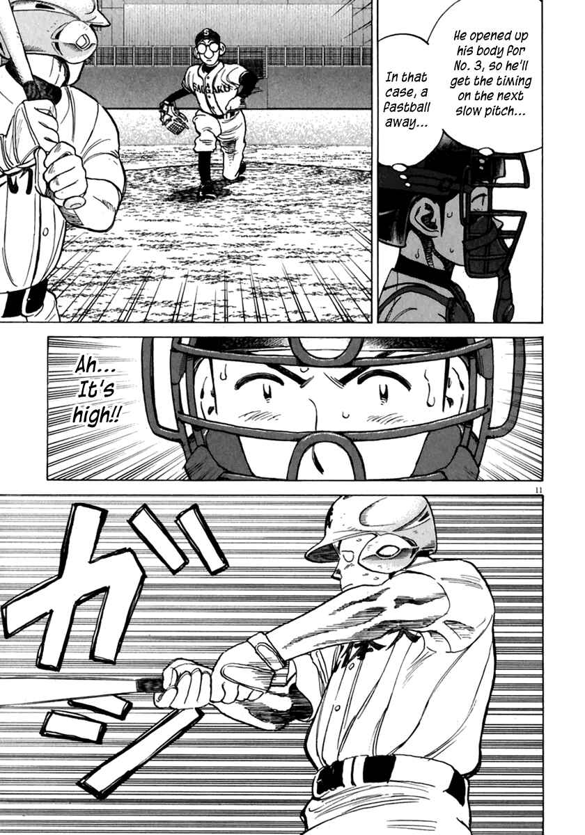 Page 12 Chapter 171 Last Inning