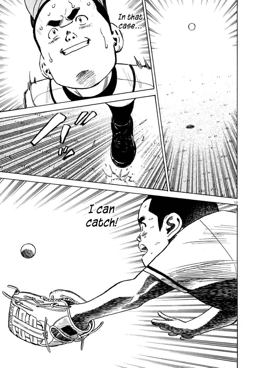 Page 14 Chapter 171 Last Inning