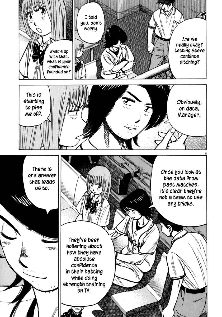 Page 6 Chapter 171 Last Inning
