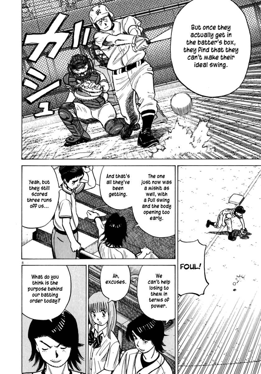 Page 9 Chapter 171 Last Inning