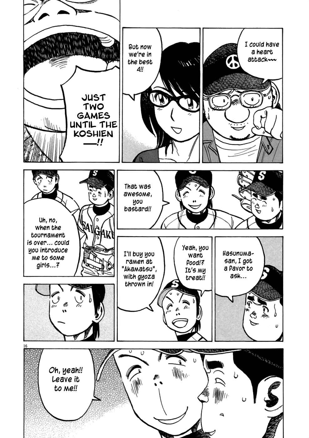 Page 17 Chapter 181 Last Inning