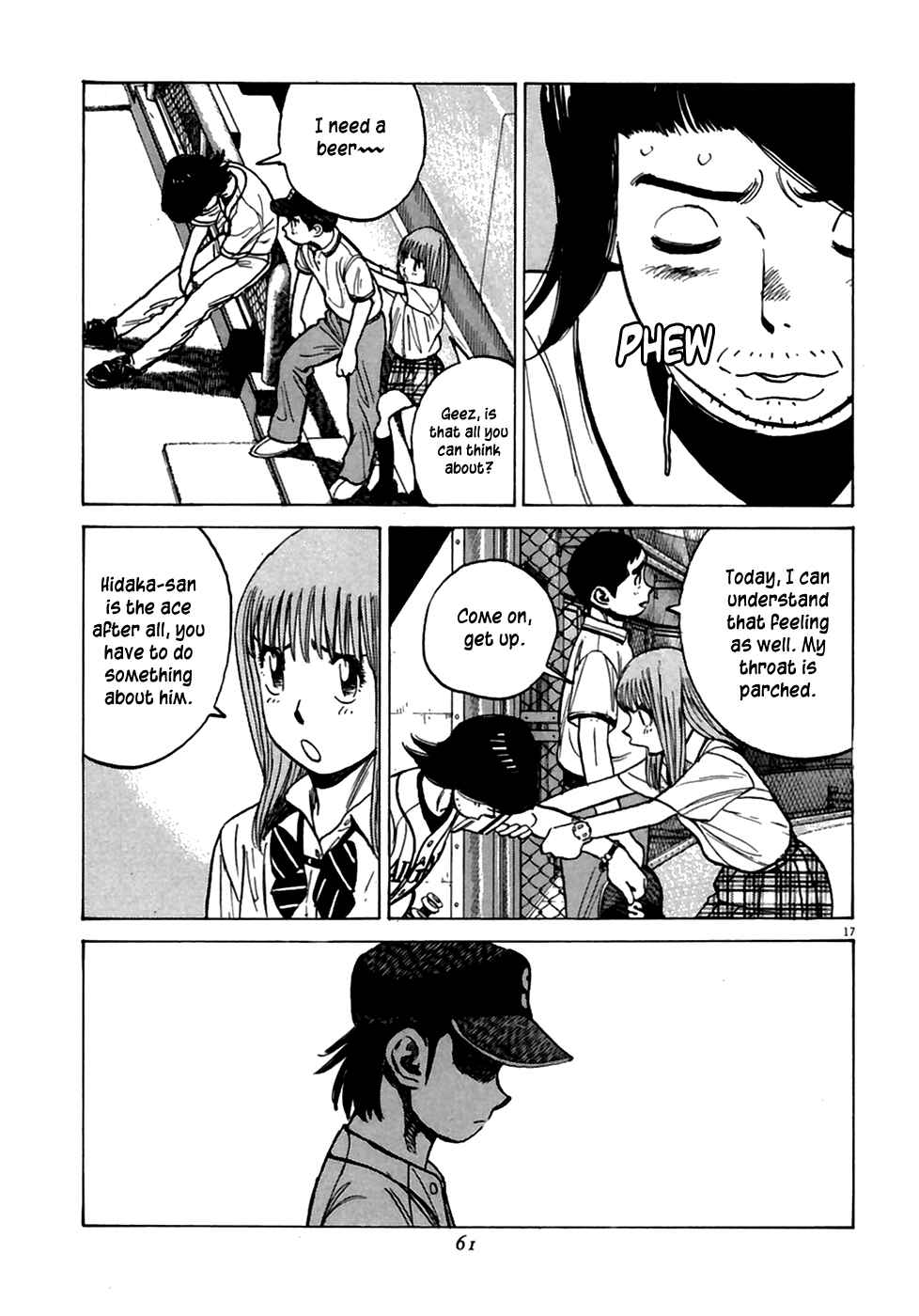 Page 18 Chapter 181 Last Inning