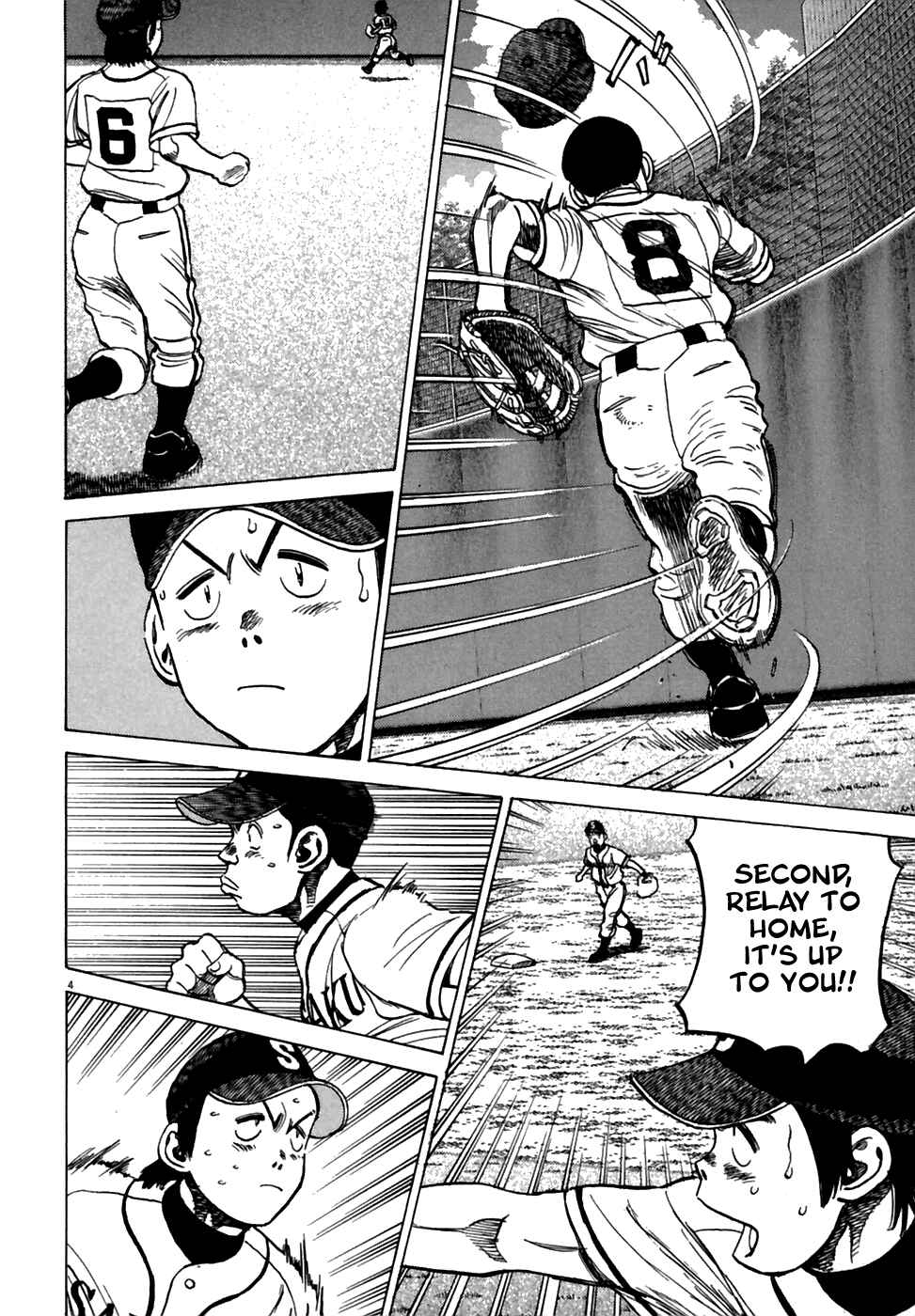 Page 5 Chapter 181 Last Inning