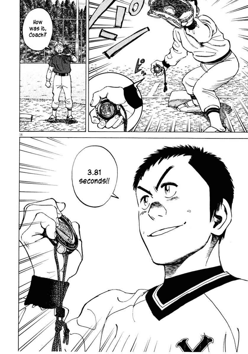 Page 16 Chapter 83 Last Inning