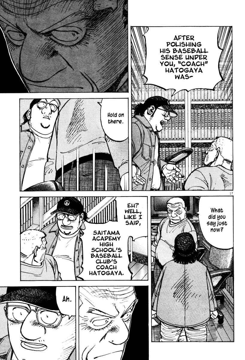 Page 17 Chapter 75 Last Inning