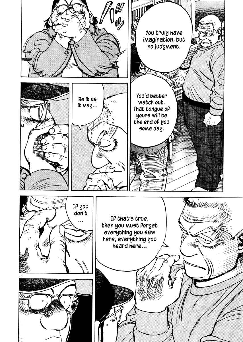 Page 18 Chapter 75 Last Inning